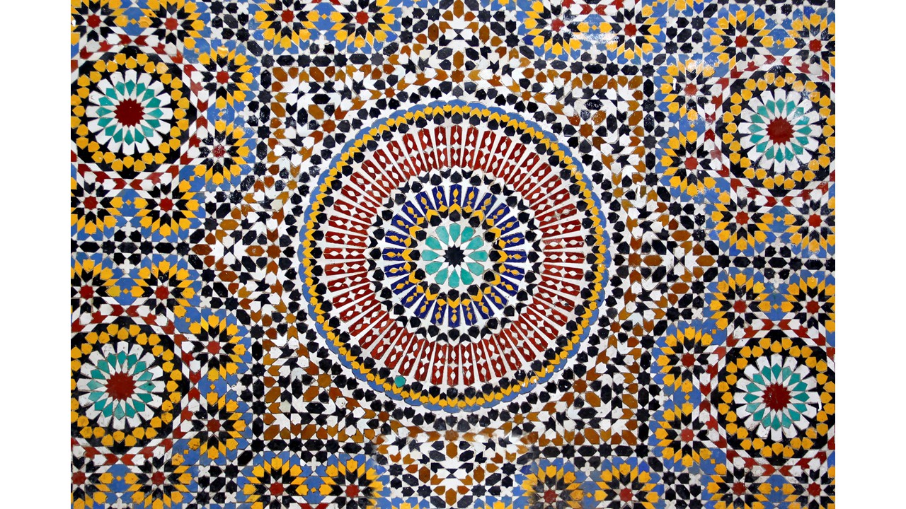Exploring Islamic art   AT   The Australian Curriculum Version 20.20
