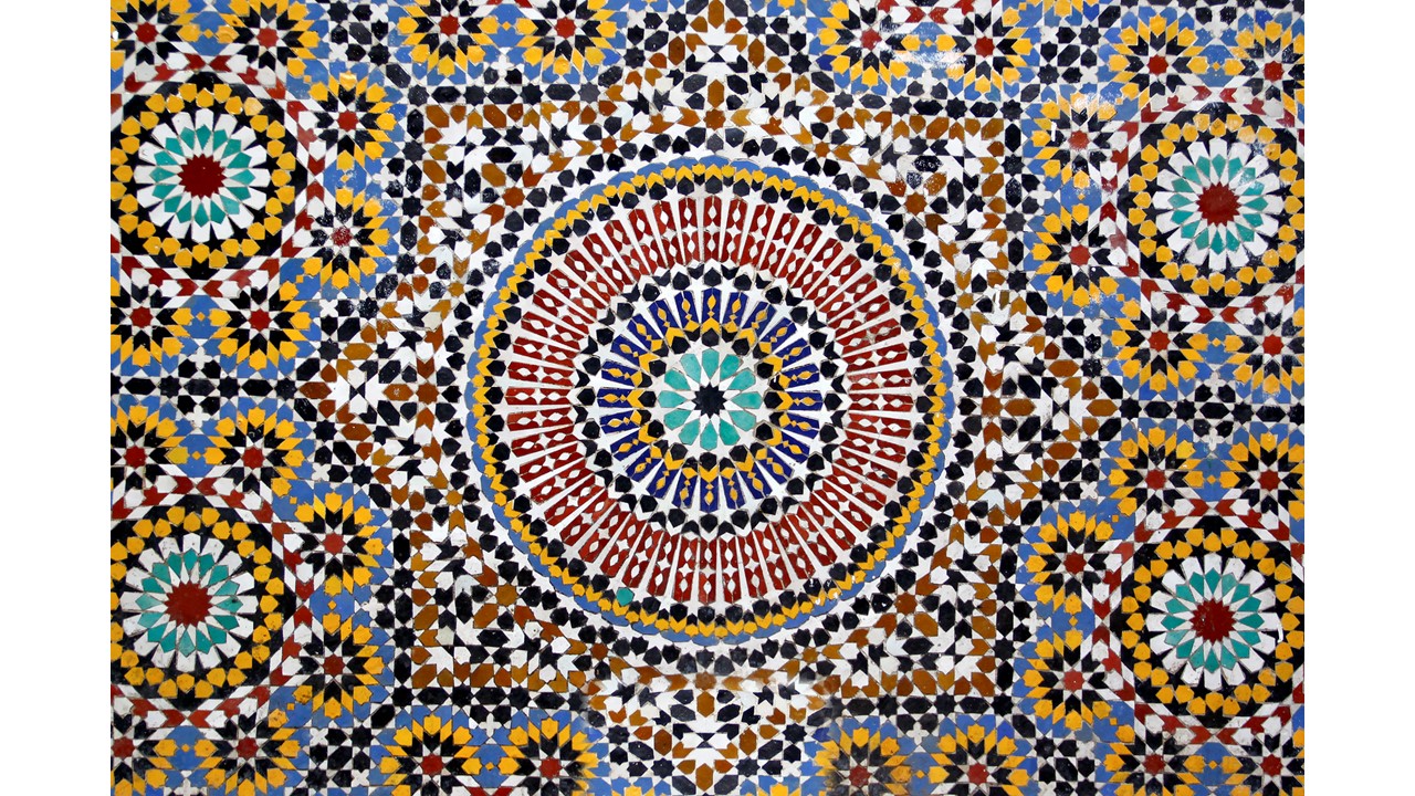 Exploring Islamic art AT The Australian Curriculum (Version 8.4)